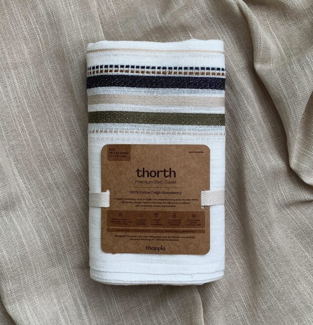 Thorth | Premium Cotton Bath Towel | White / Green
