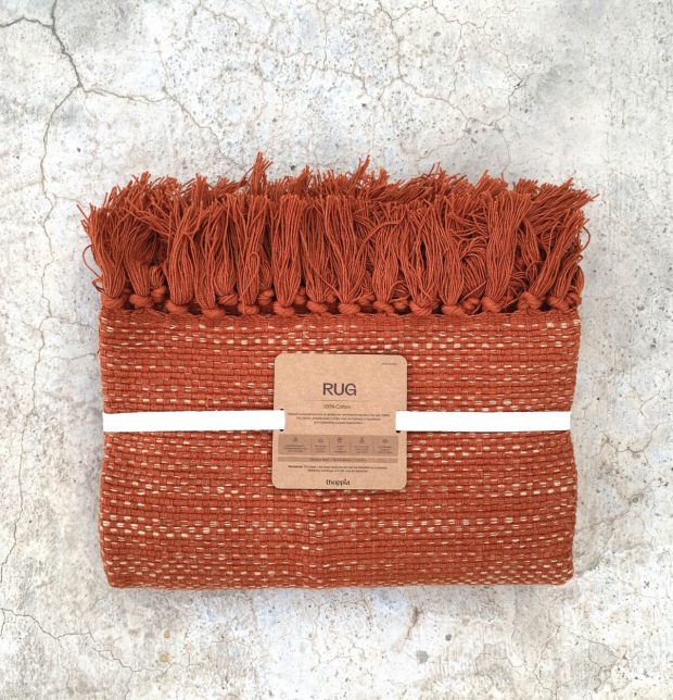 Handwoven Cotton/Jute Rug Rust Orange
