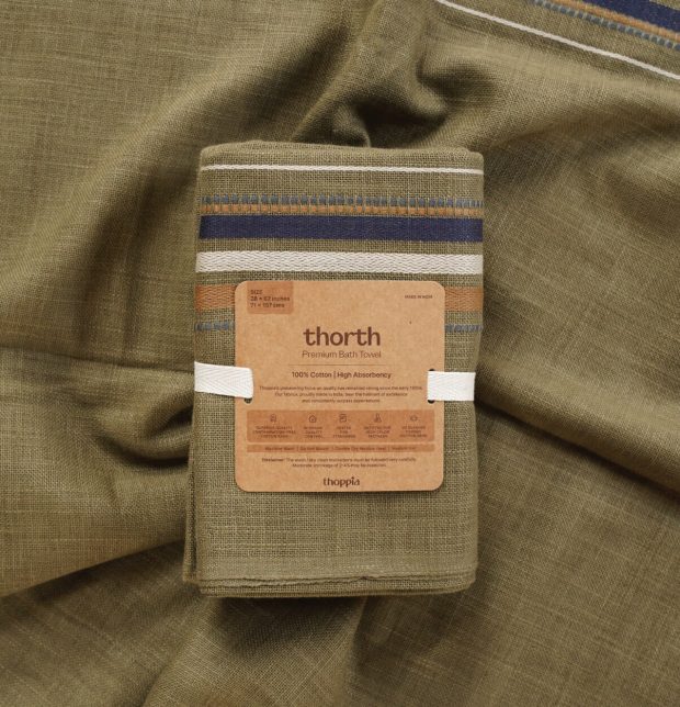 Olive Green & Blue Thorth | Premium Cotton Bath Towel | Combo of 2