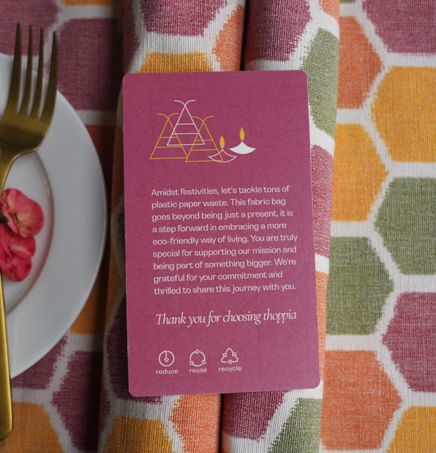 Ikat Vibrant Hexagon Table Runner & Napkin Set – Gift Bag