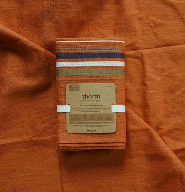 Thorth | Premium Cotton Bath Towel | Rust Orange