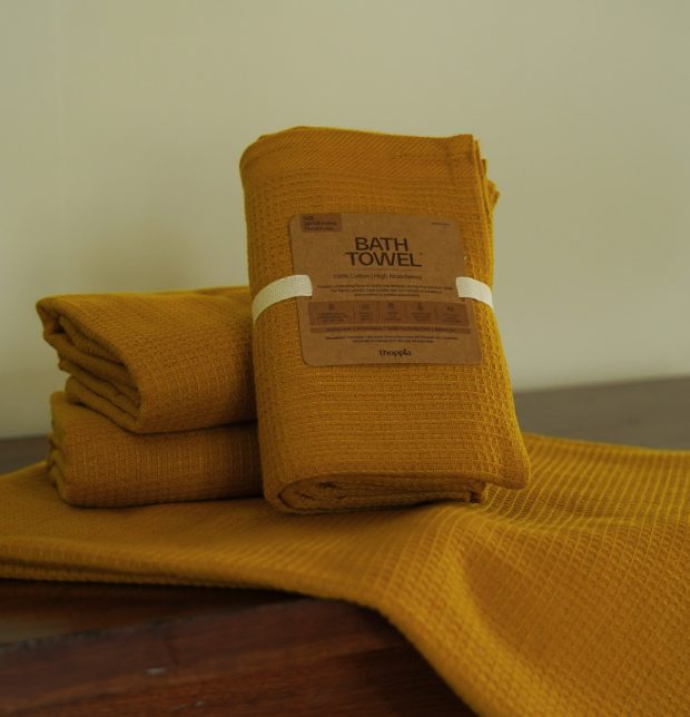 Honeycomb Cotton Bath towels Mustard Yellow