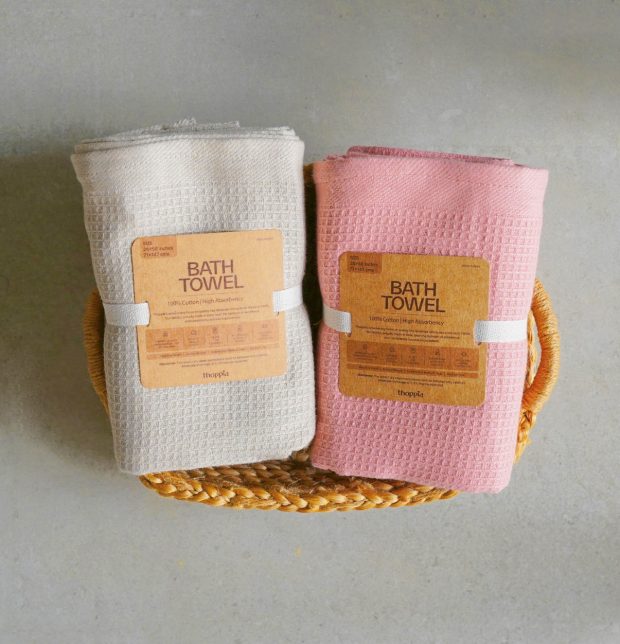 Pastel Honey comb bath towels Pink & Beige | combo of 2